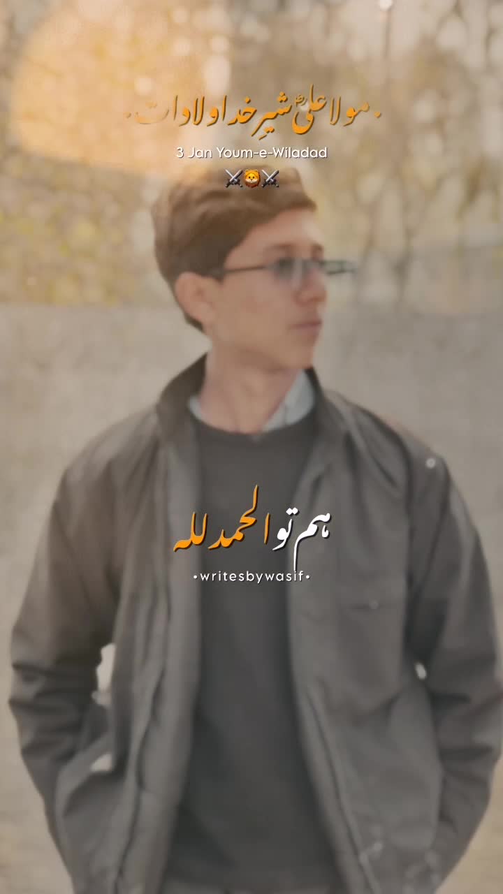 @♟️پردھان صاحب &spades;️