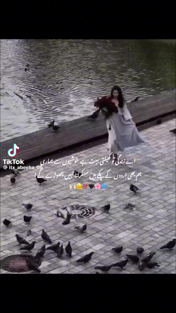 @Mohammed rauf assalamu 🤟🤟