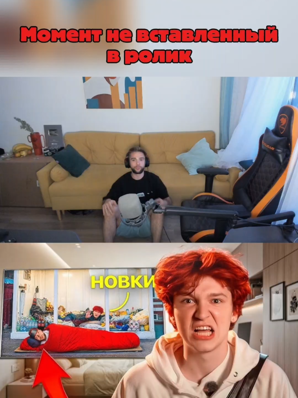 @РИТТЕРИО