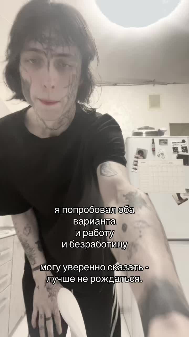 @anxmee