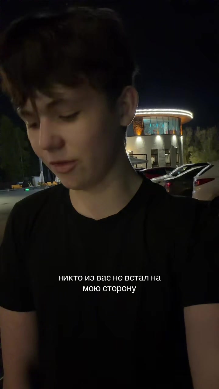 @тгк:скайси