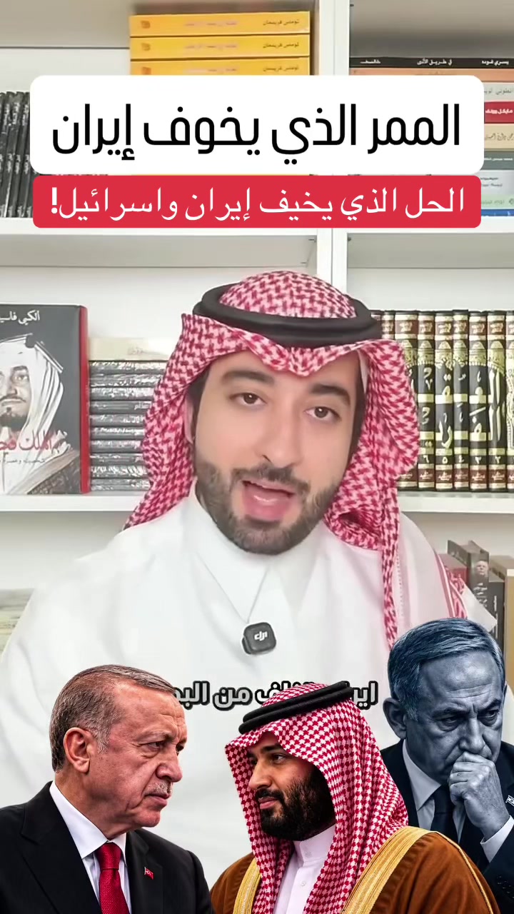 @عبدالعزيز كركدان