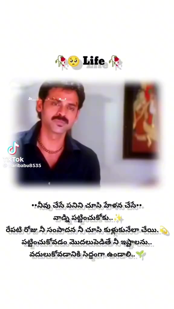 @#subbu darlig #๐น๐ถโ๏ธ๐น๐๐๐น