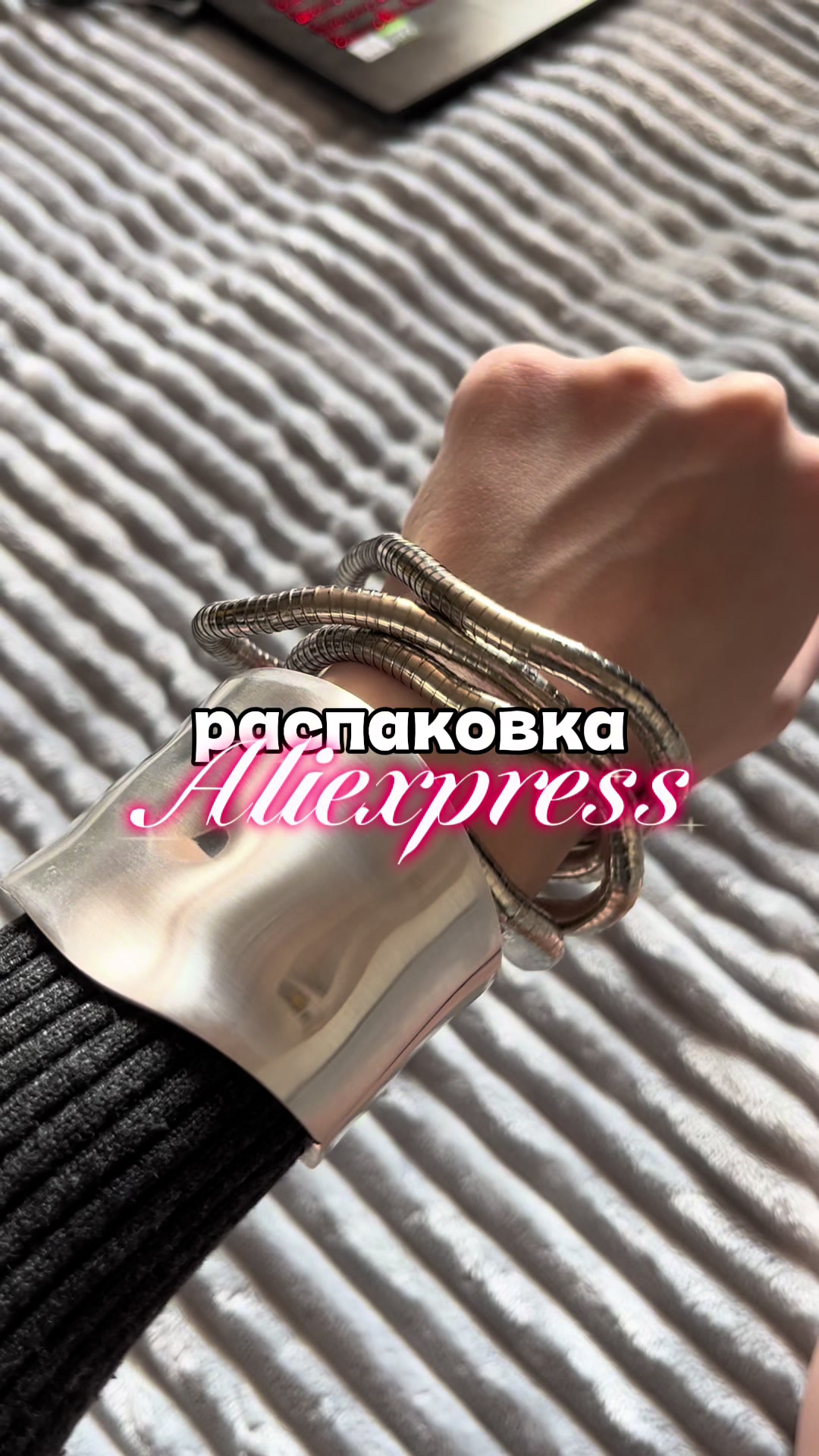 @софа марк