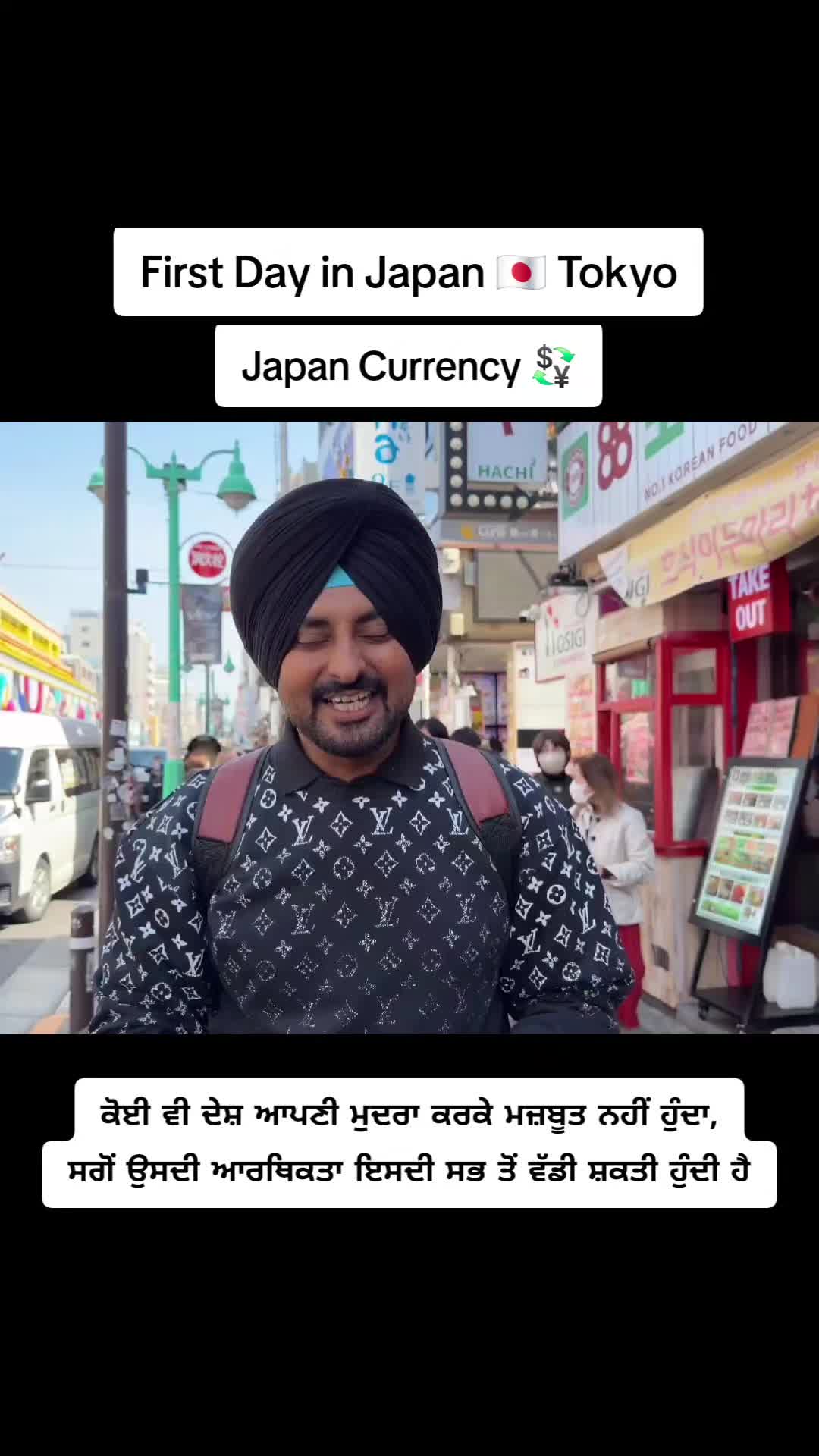 @Real Punjab