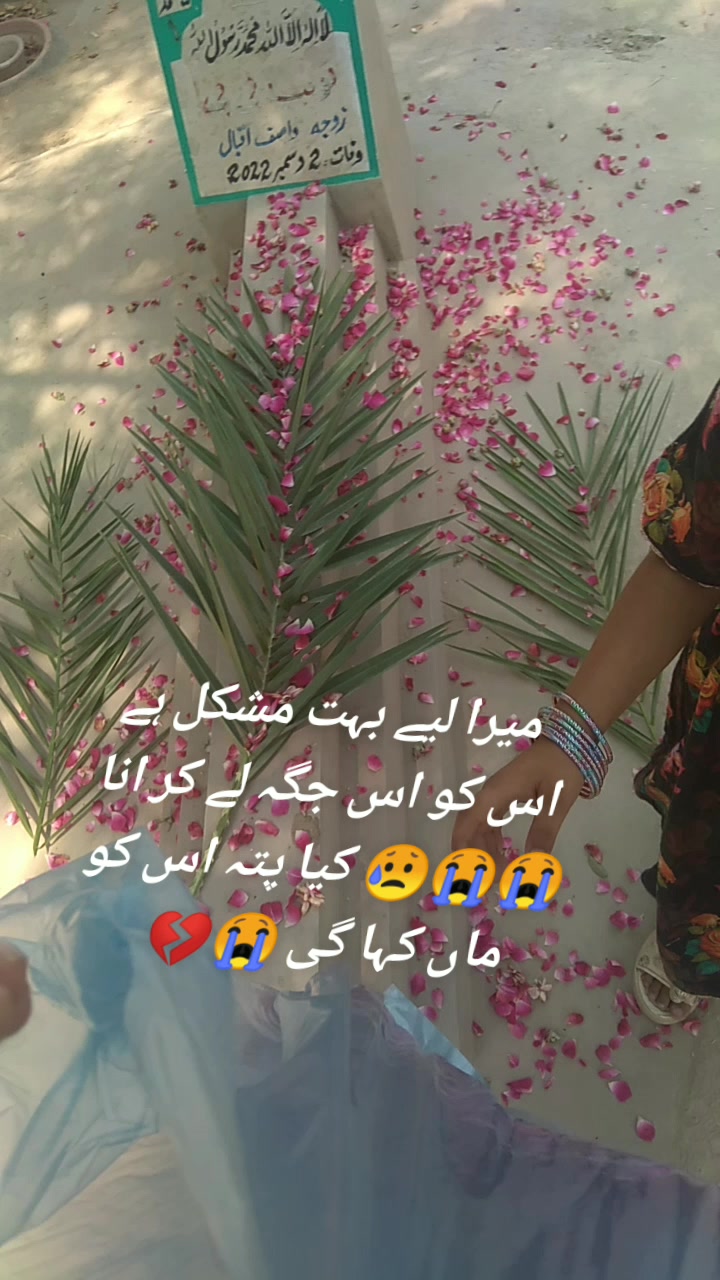 @@wasifkhan787