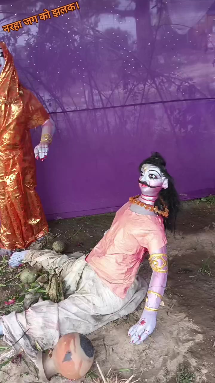 @Er Krishna yadav