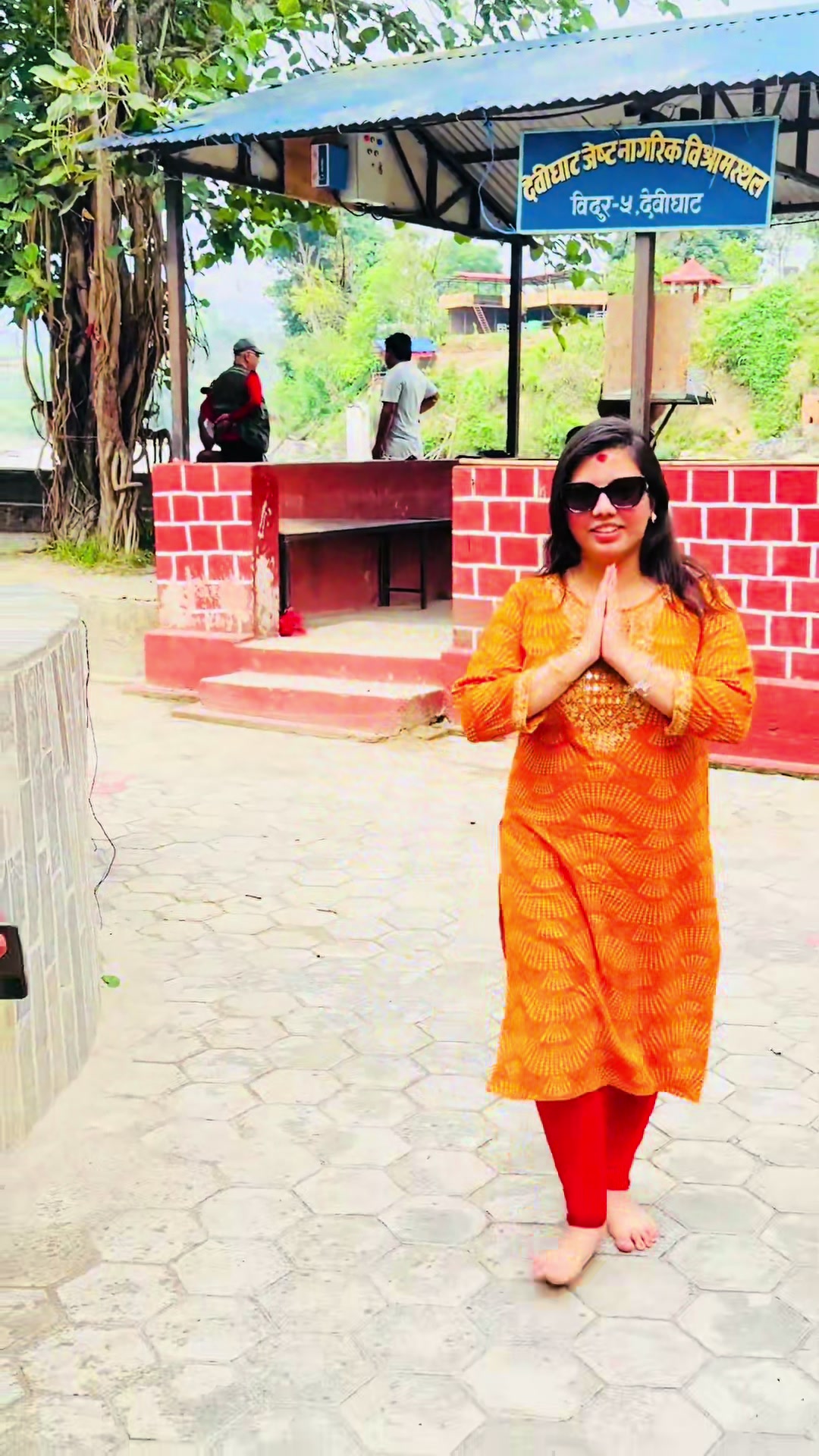 @Sandhya Adhikari