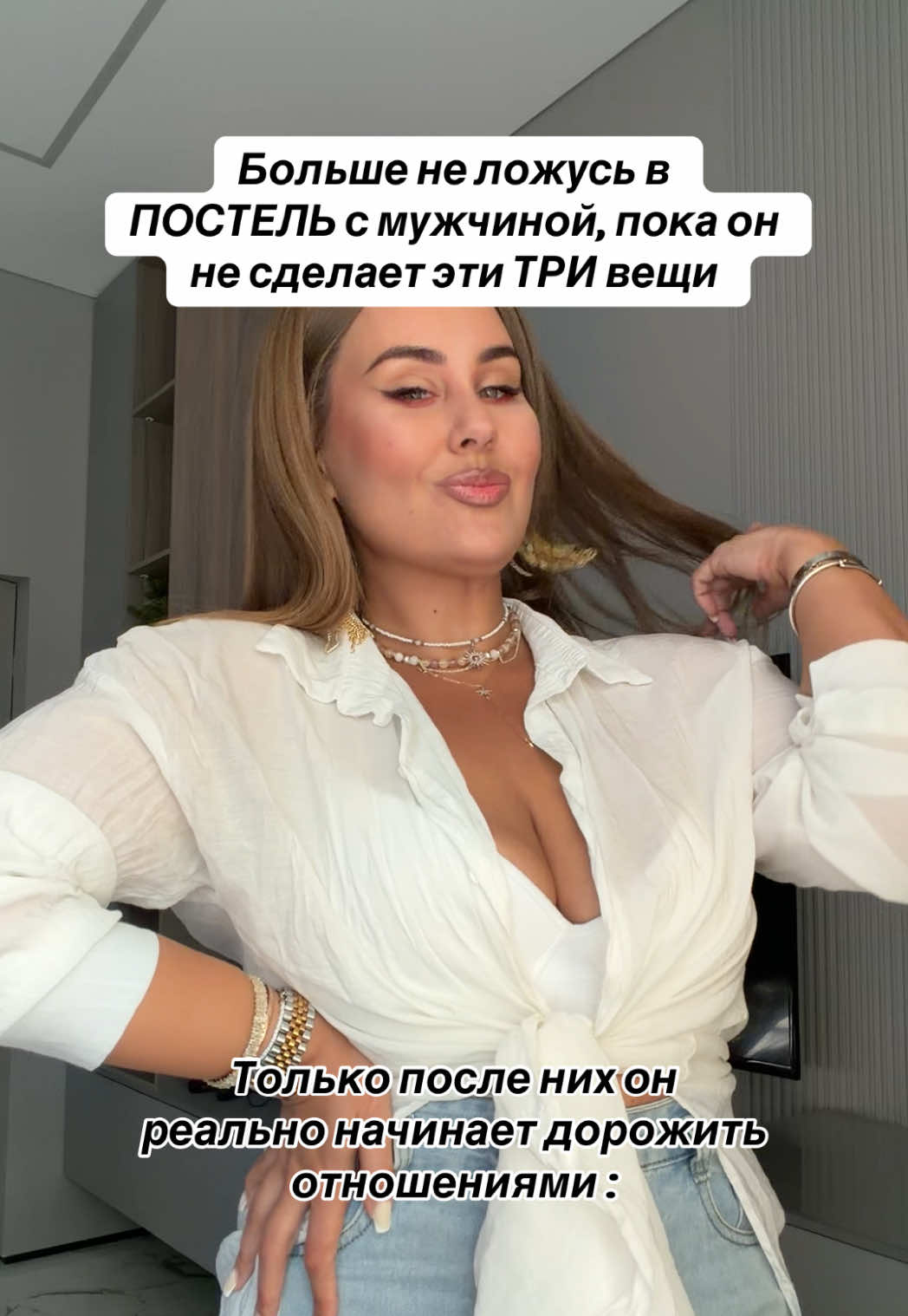 @sasha.sekta