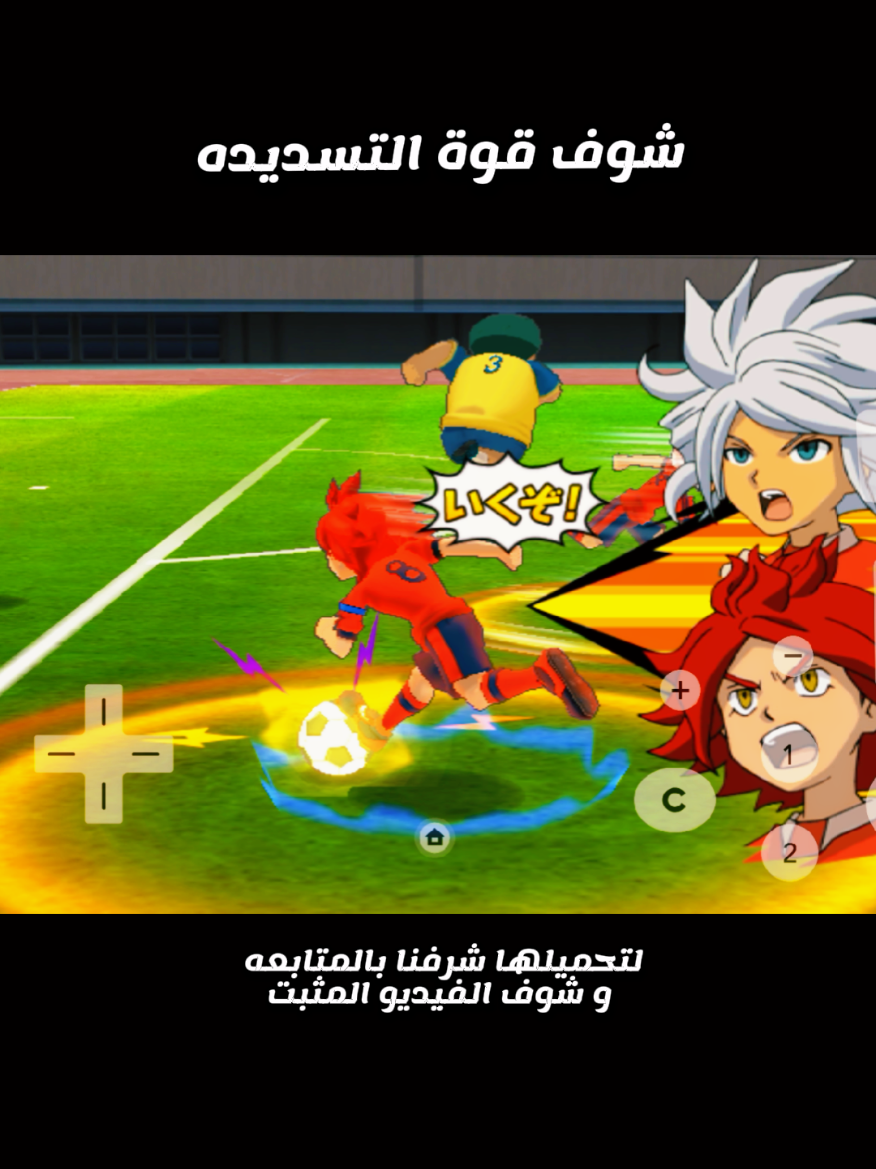 @Hesham Gaming