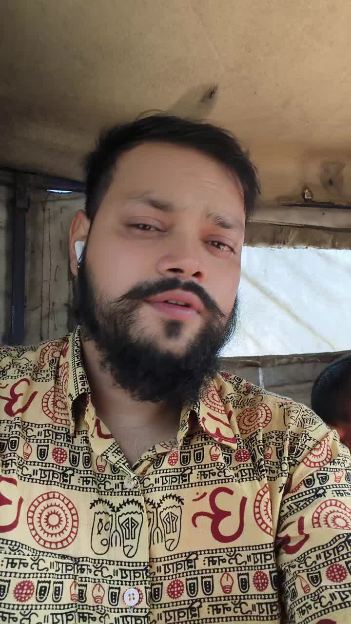 @Vishal Shah Kanu