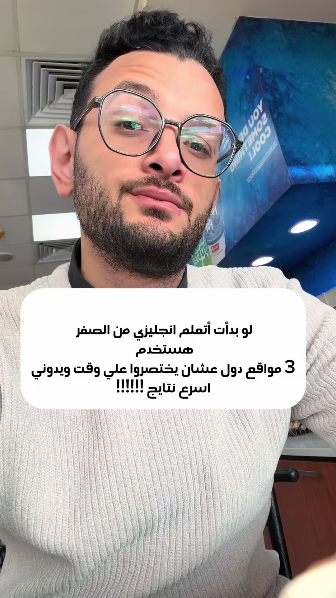 @Michael.masri 📺📚