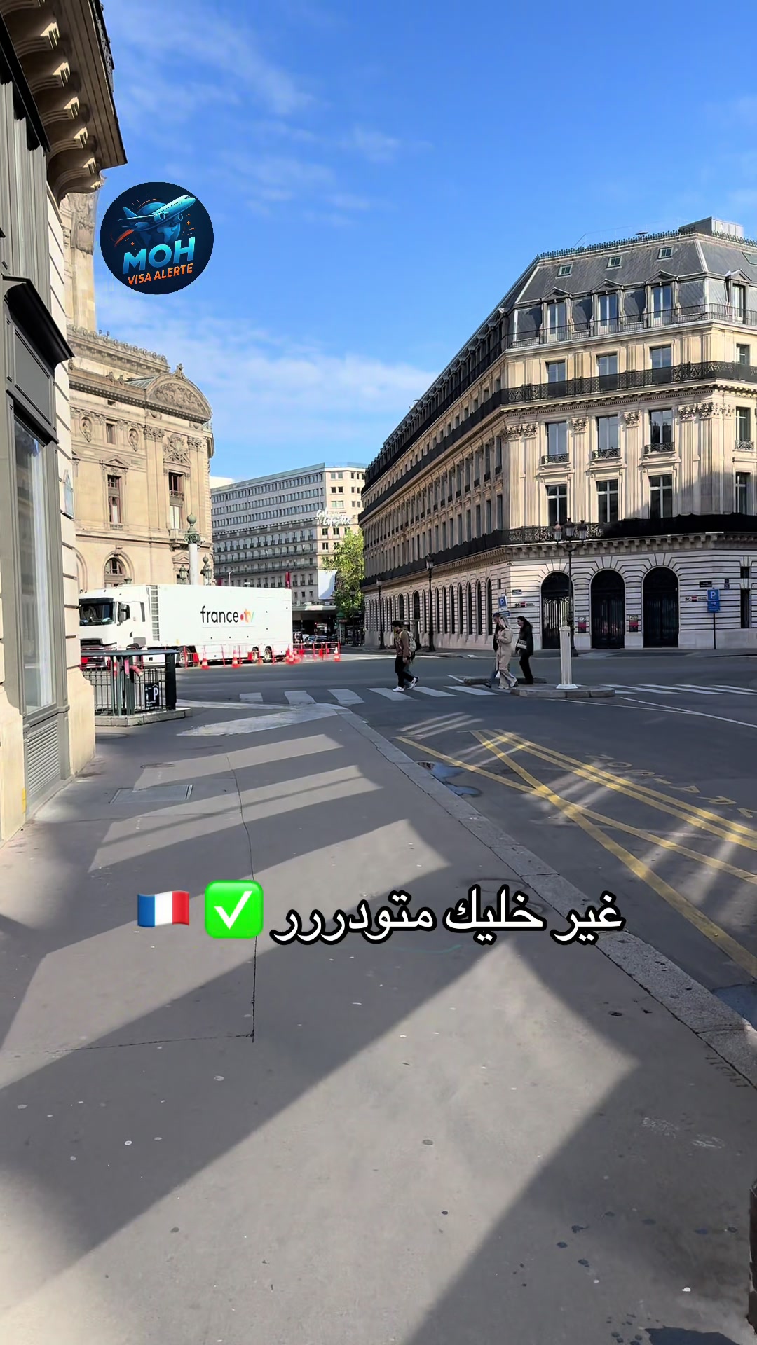 @MOH VISA ALERTE 🇫🇷🇪🇸🇪🇺✈️