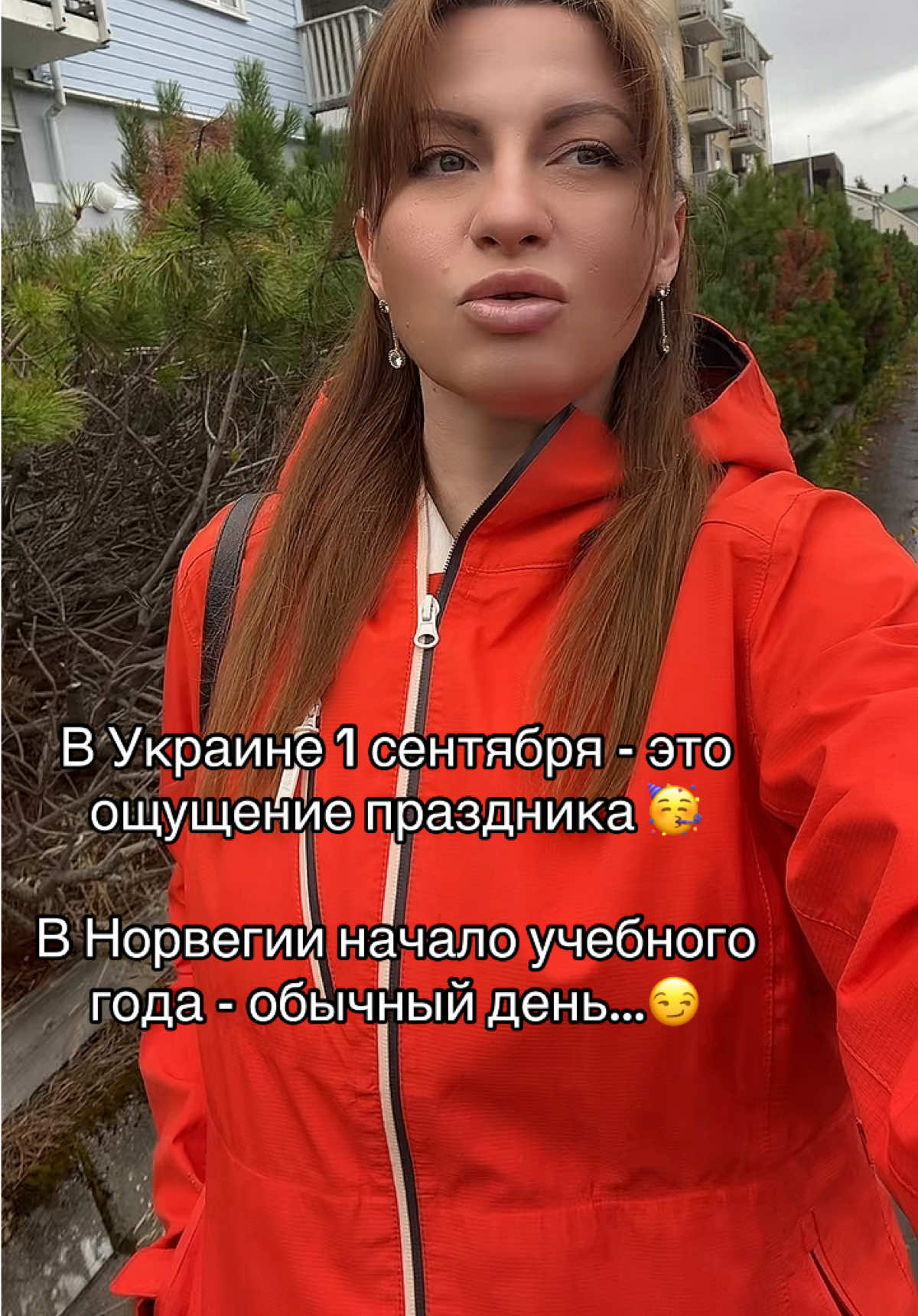 @BELOCHKINA