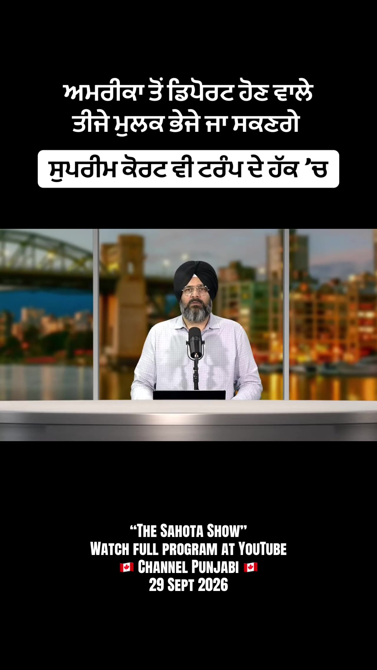 @Gurpreet Singh Sahota