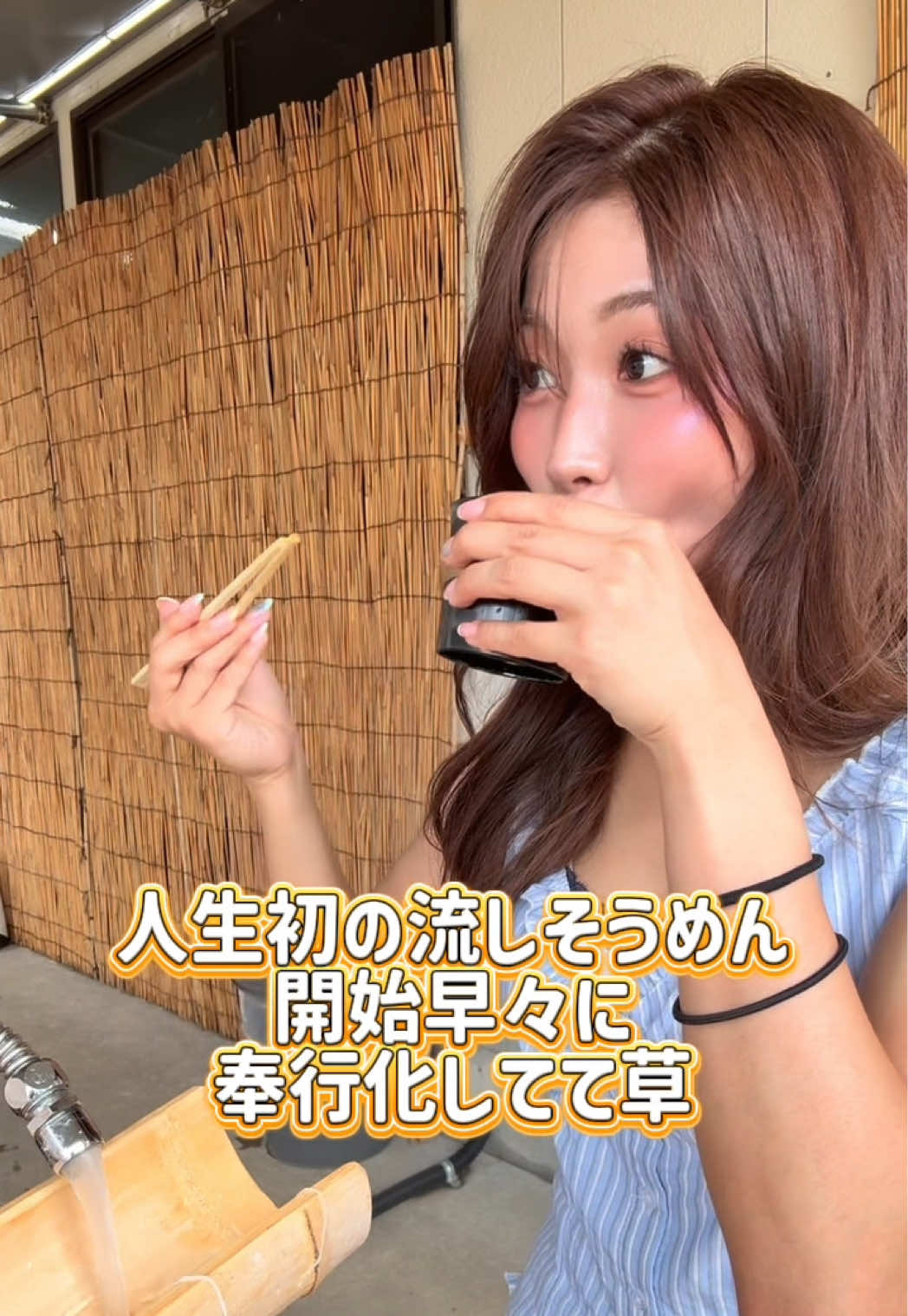 @私は安藤京香です🐯⭐️