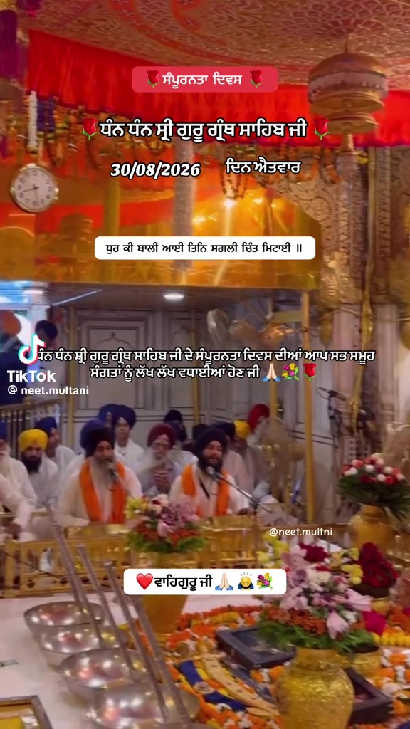 @Sarbjit Muhar