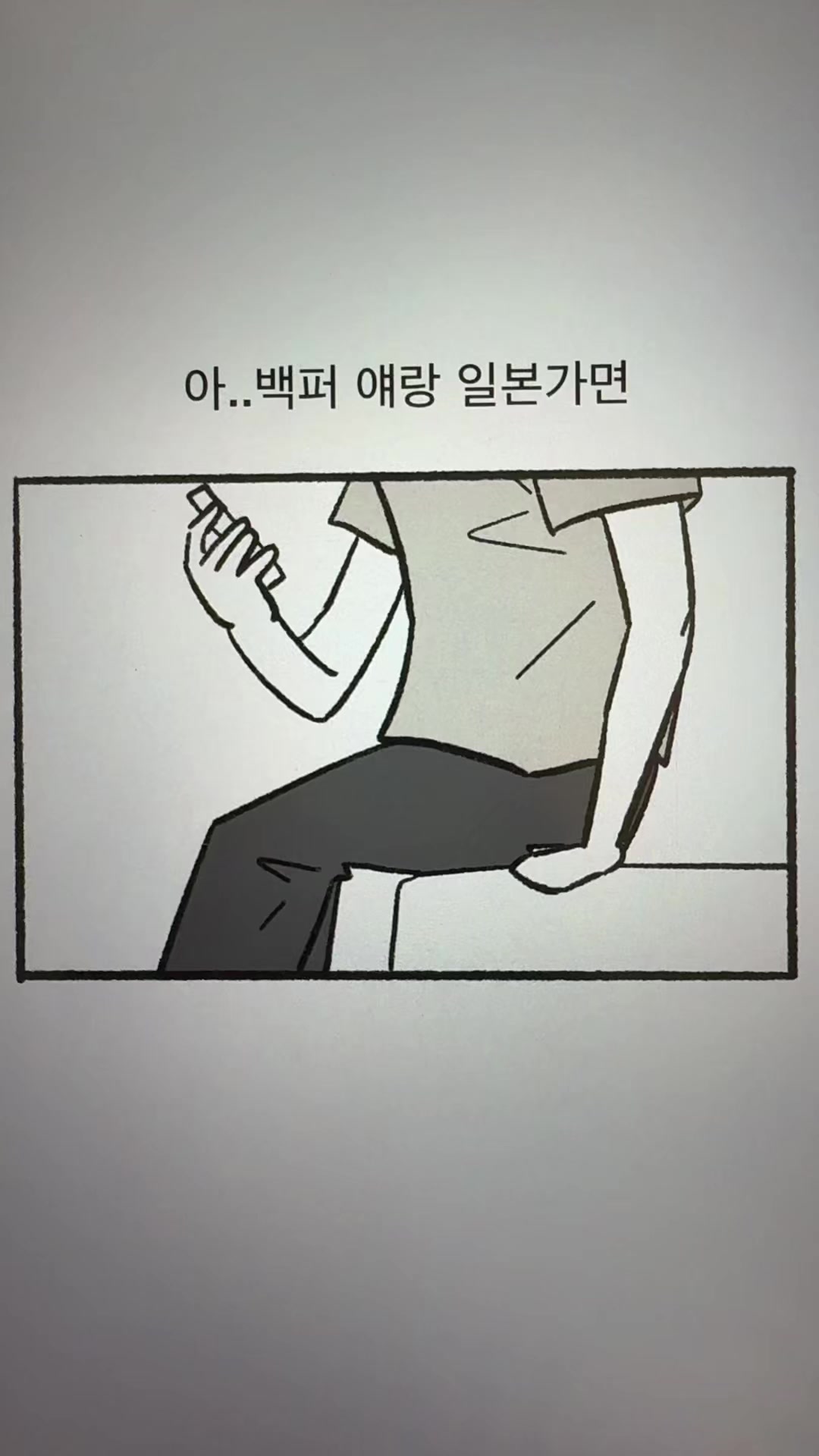 @흐헹