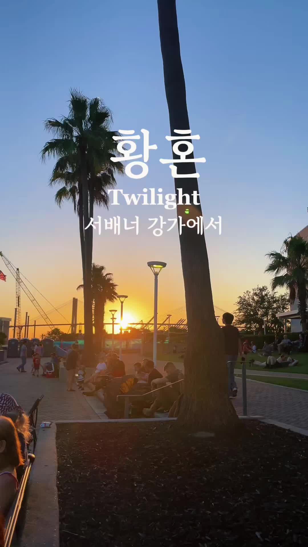 @Nomad James(노마드제임스)