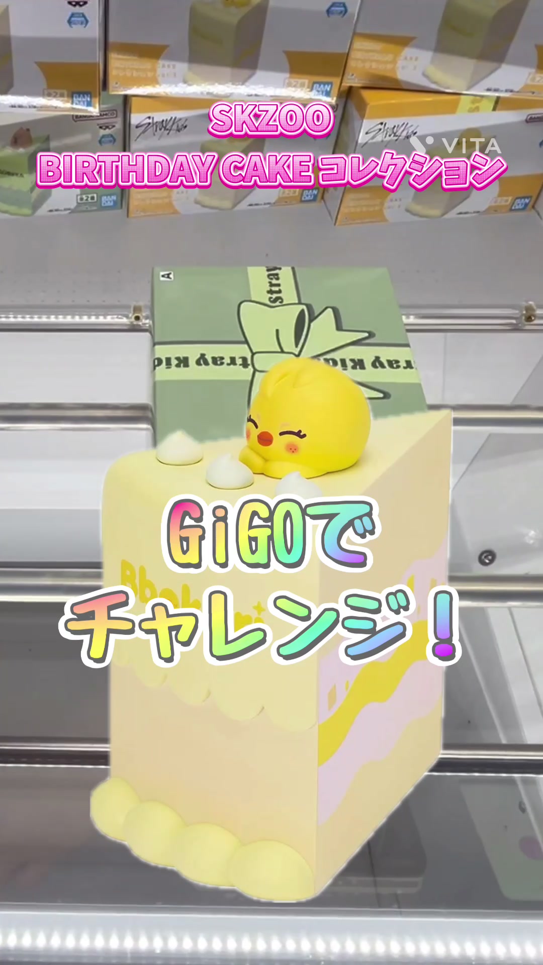 @天のクレゲ日記