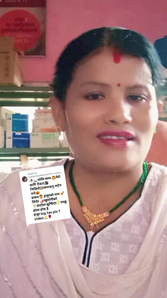 @chanda