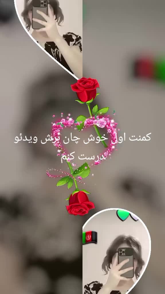 @🦋شادخت🦋