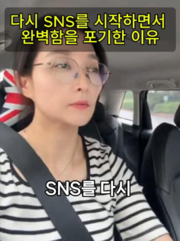 @연희쌤 | 피로회복 루틴