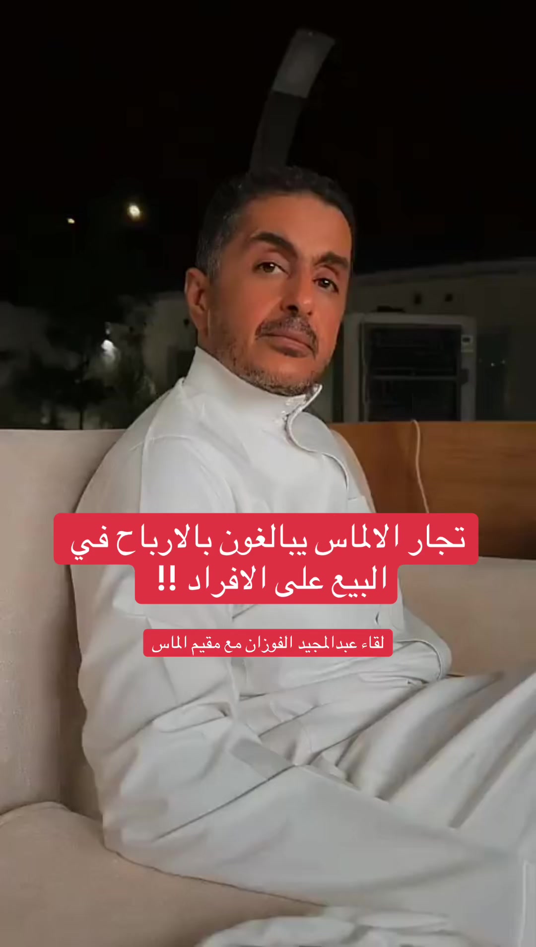 @شمس ☀️