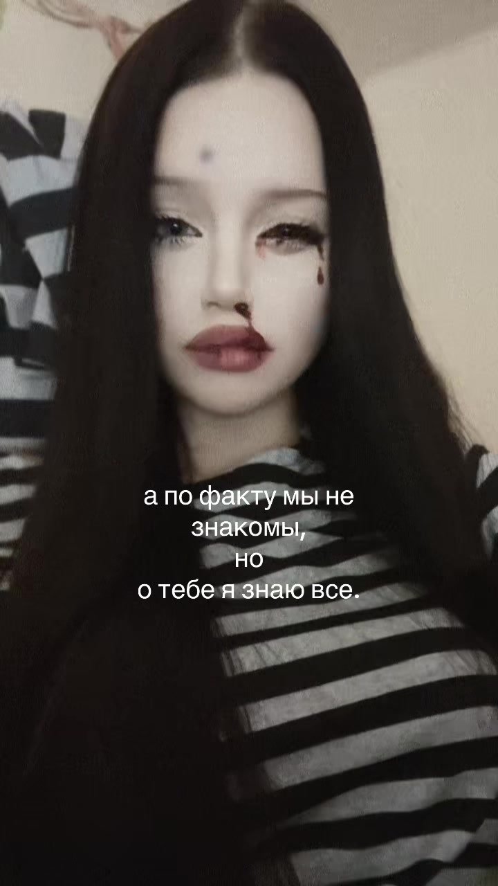 @ксивика