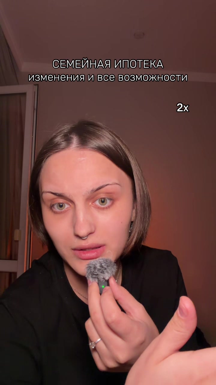 @Elizaveta🤩
