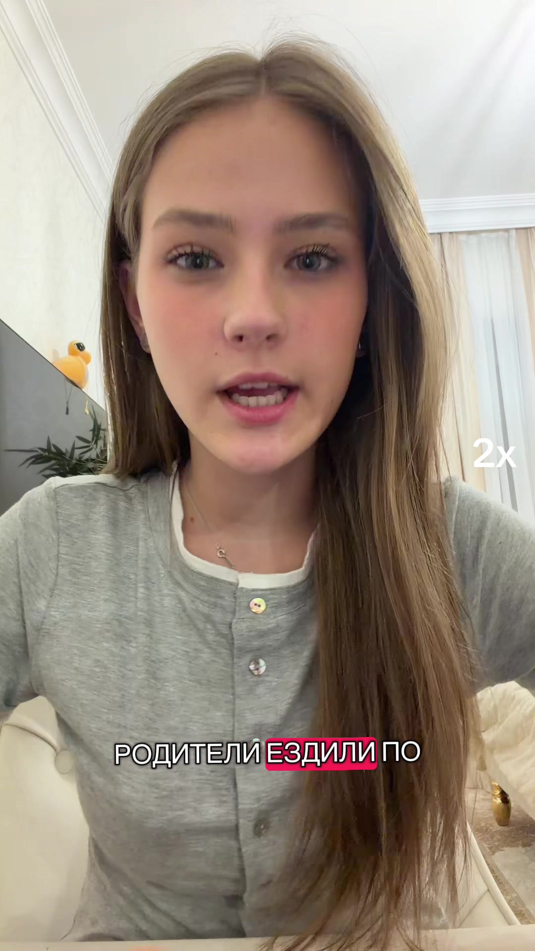 @katwiix2.0