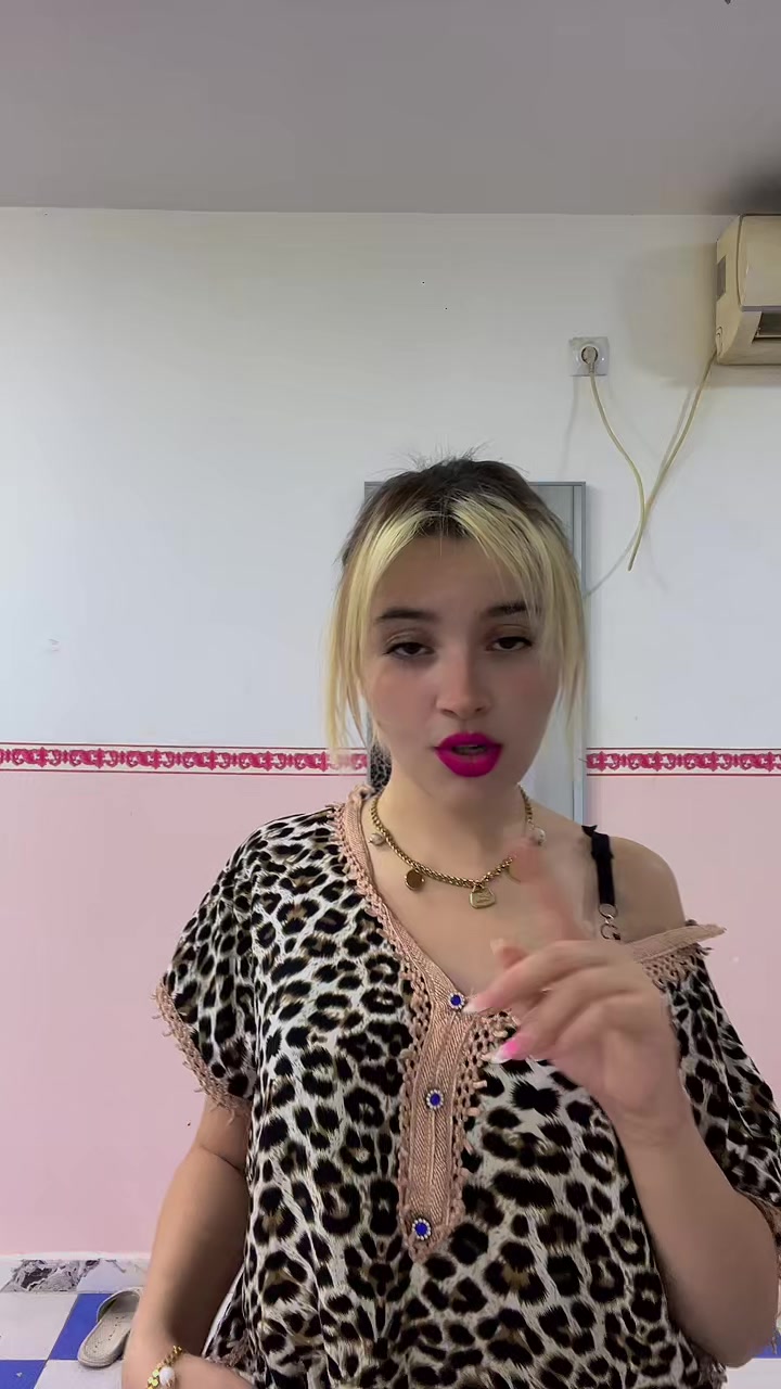 @&Agrave;mira/اميرة