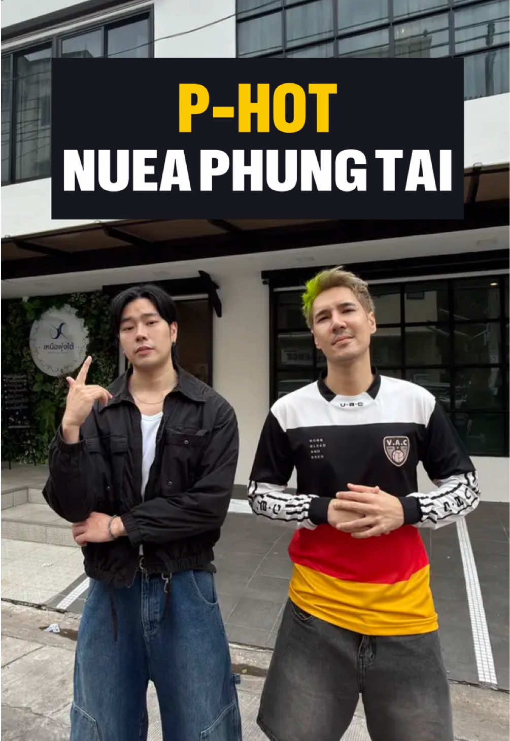 @firstkantawat