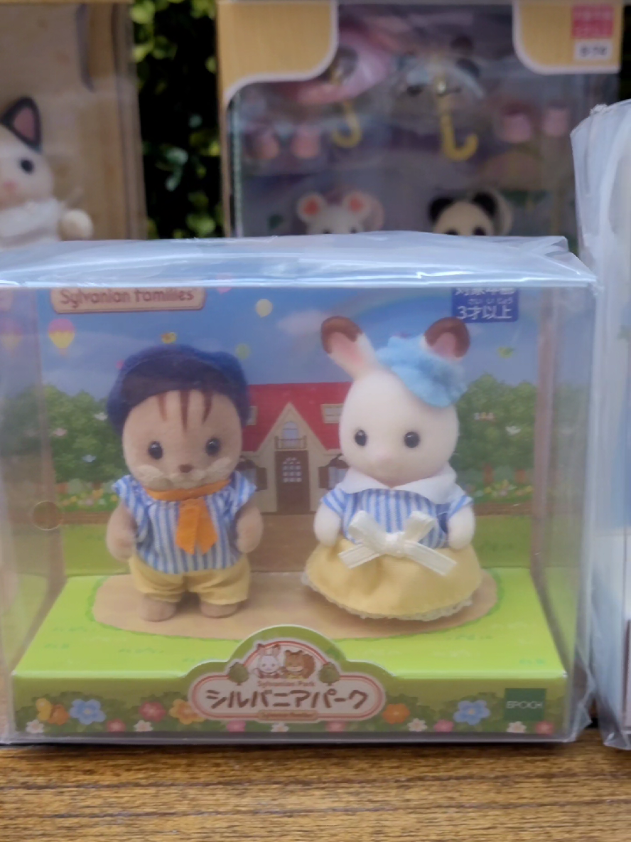 @toybento san