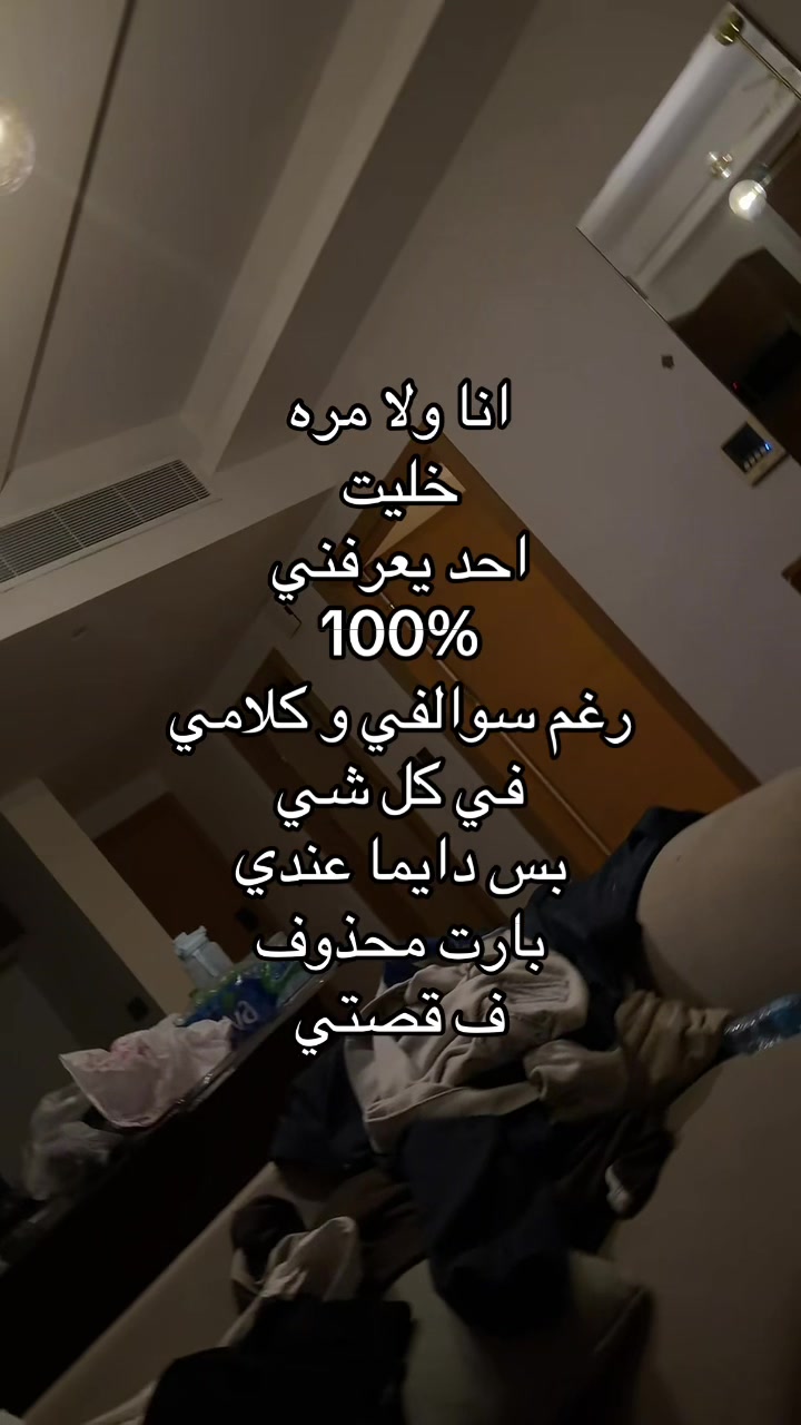 @حسين بن محمد (كاره)