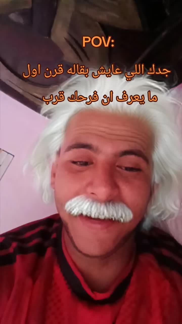 @فارس جمال || Fares Gamal