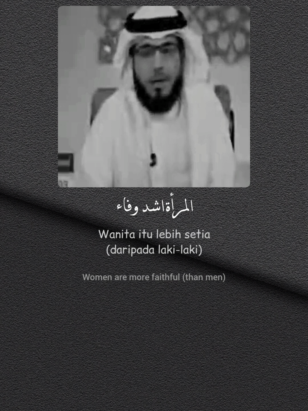 @fathir amza