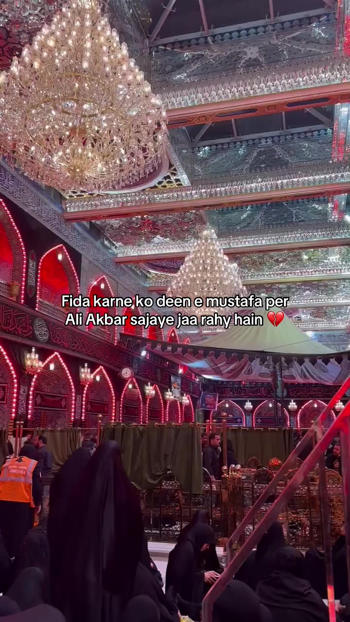 @مشعل