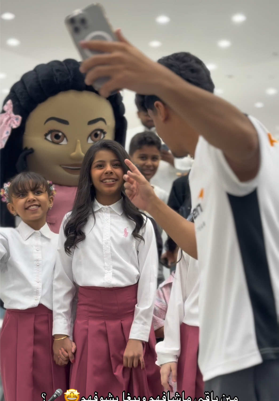@Newmax | نيوماكس جدة