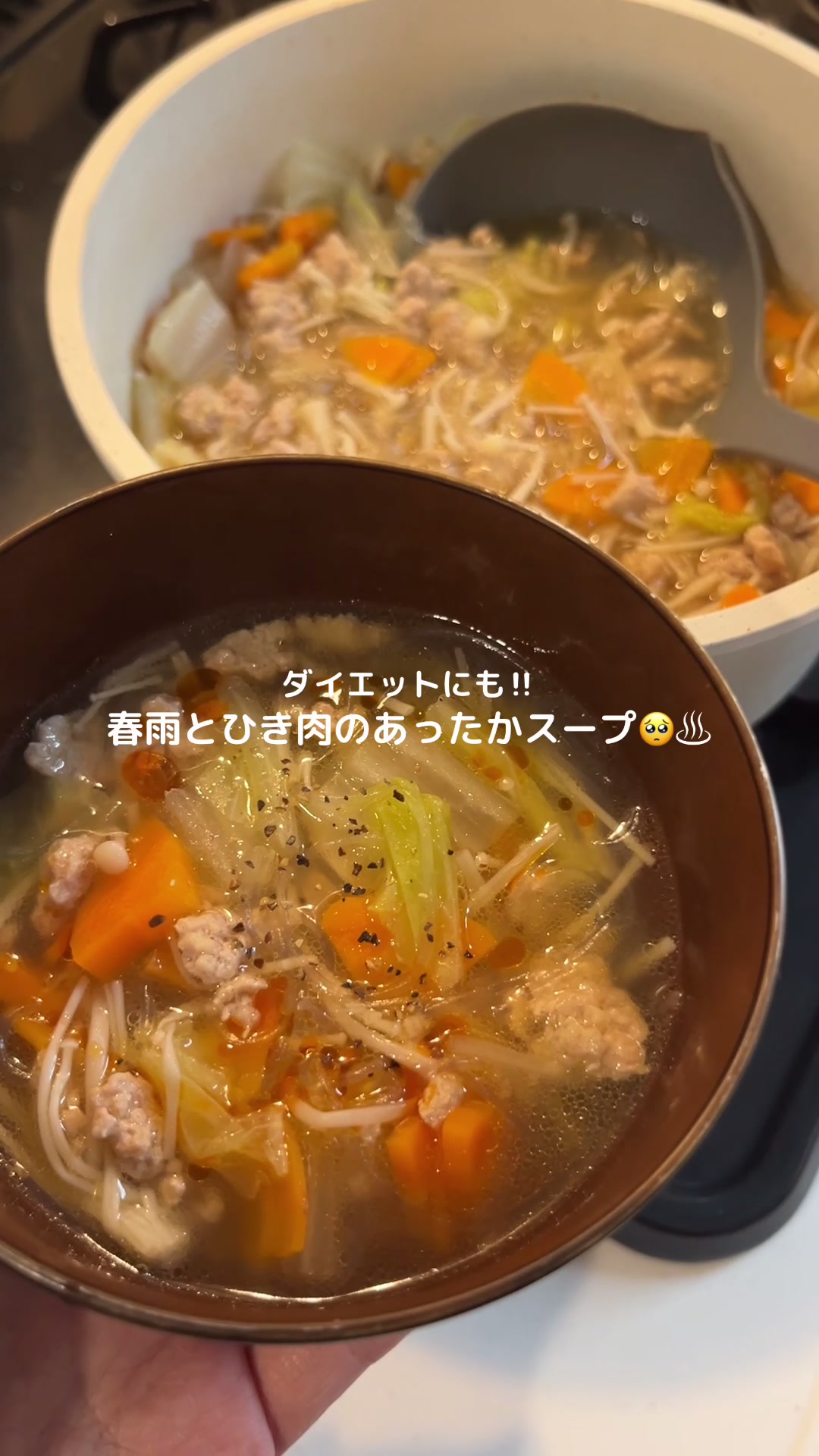 @チュモッパ