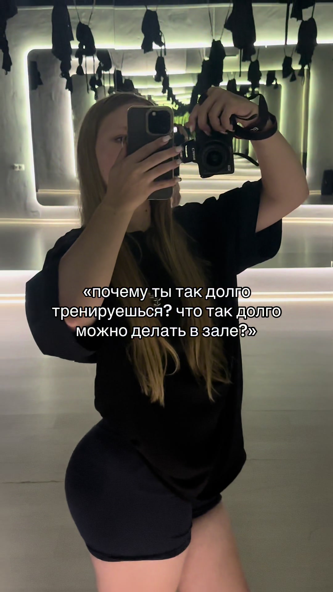 @alisskgym