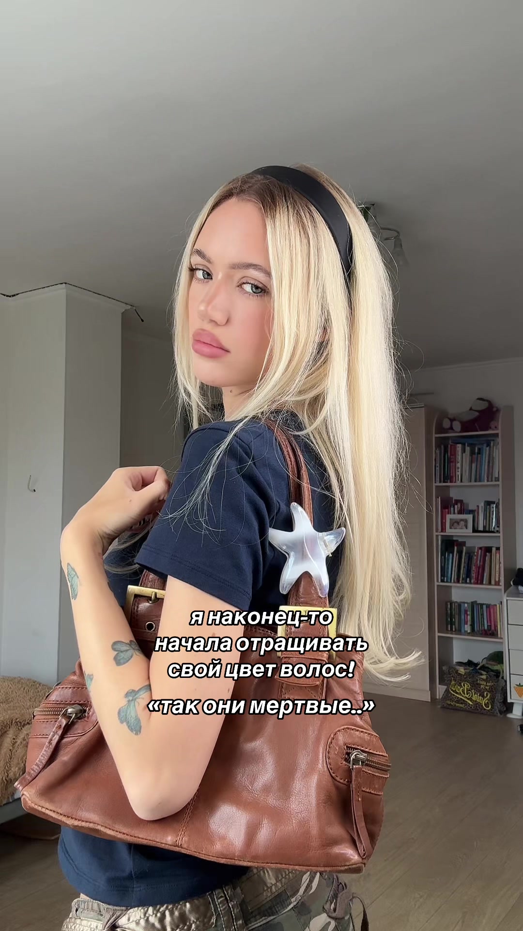 @Поля