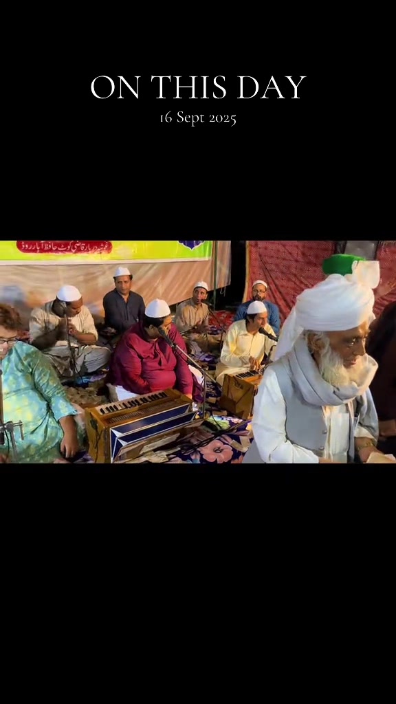 @MehfileSamaa || Bazme Qalandar