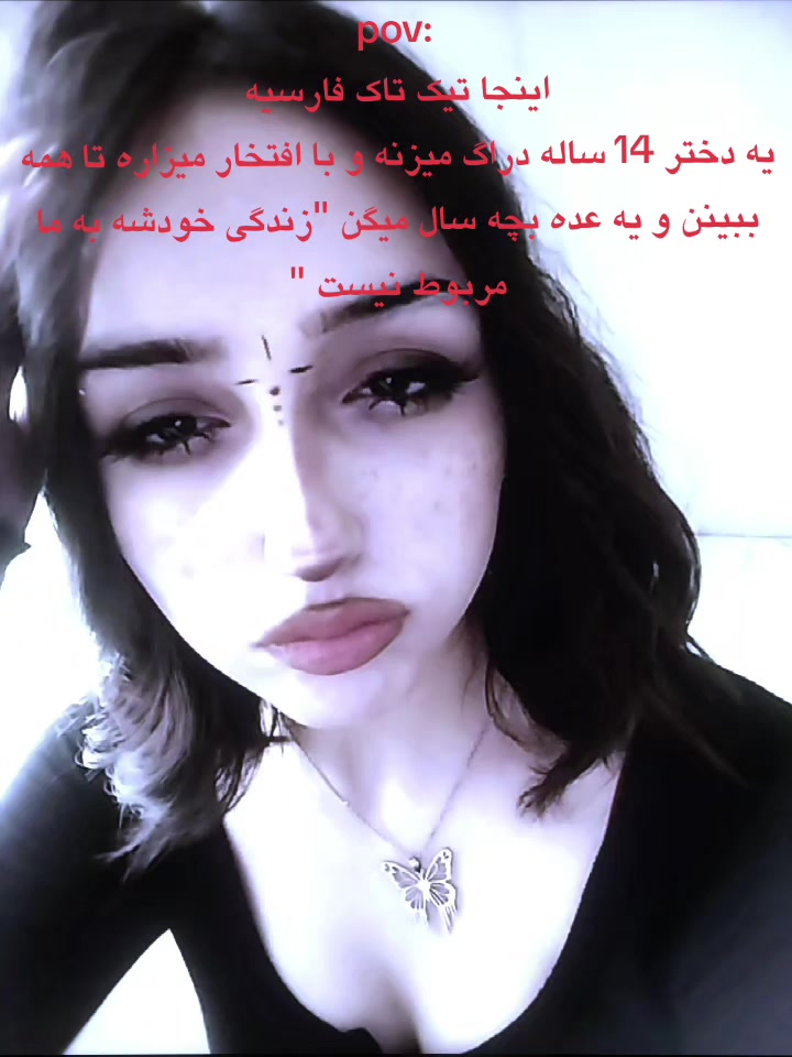 @👾
