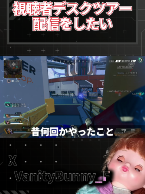 @バニー