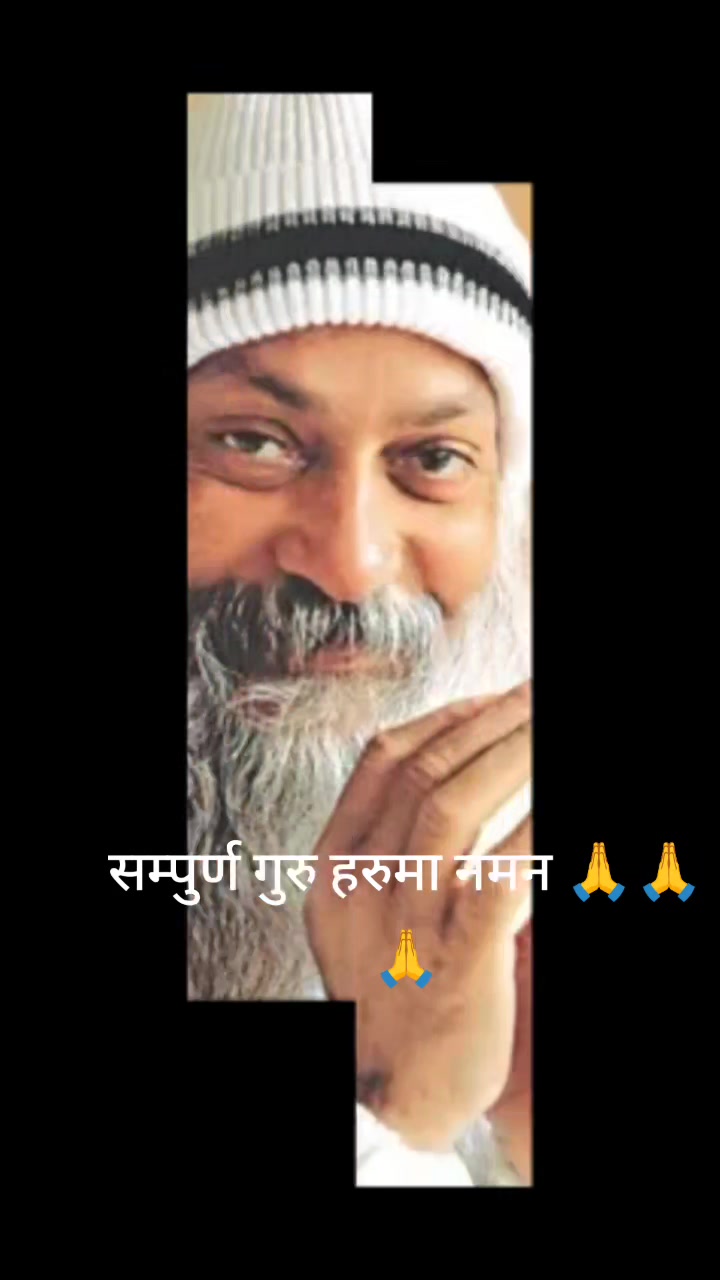 @laxmi Gi saud