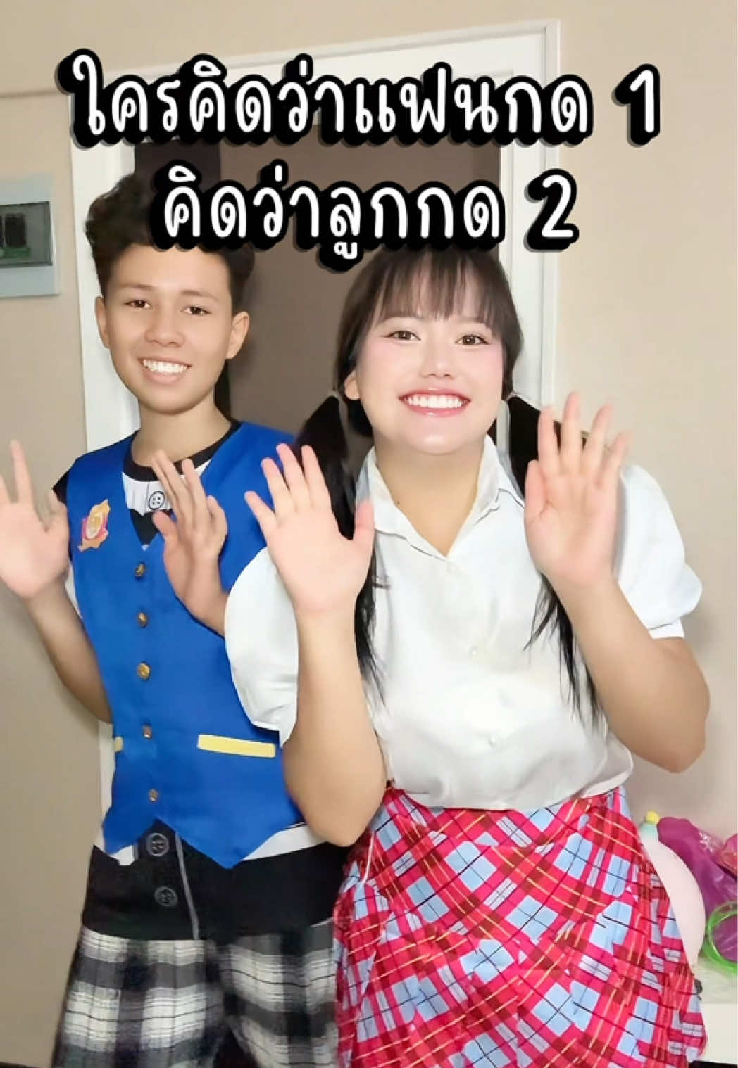 @หนูปุยนุ่น🦢(1.8M)