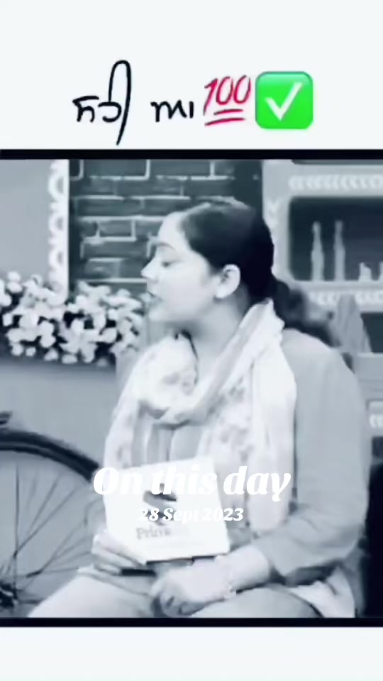 @Kaur Manroop