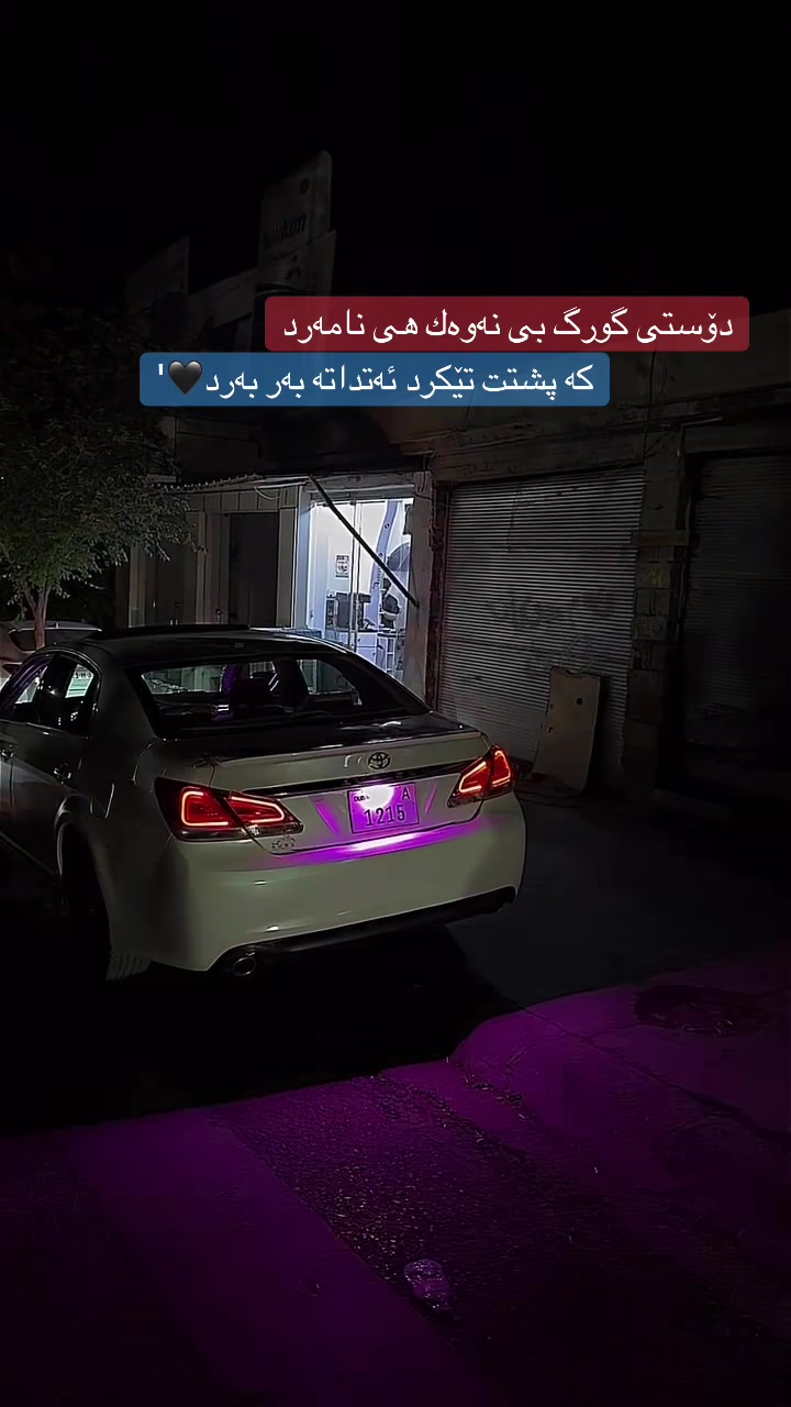 @𝓡𝓮𝓓𝓨4𝓡_✪