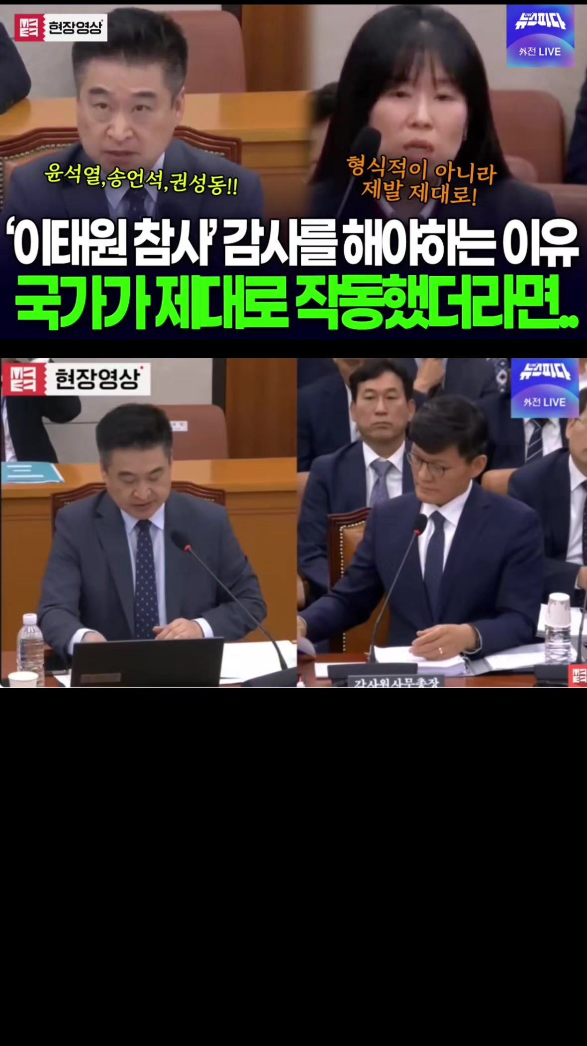 @Mr.한